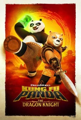 Кунг-фу Панда: Рыцарь дракона 2 сезон